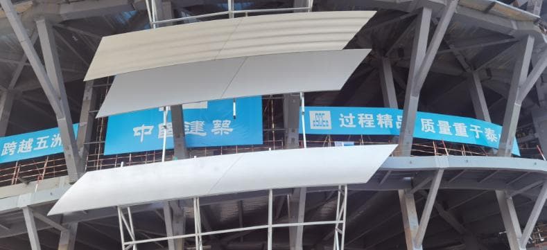 Installed architectural elements shown in the Kinflare supplier presentation